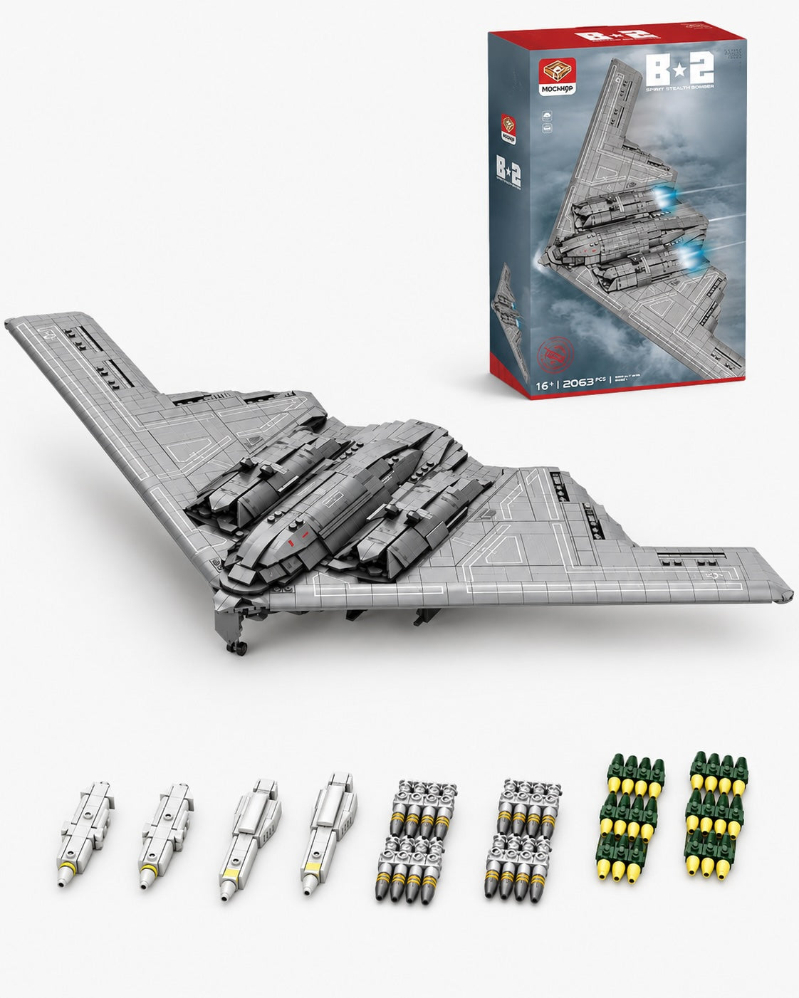 B-2 Spirit Bomber Building Set